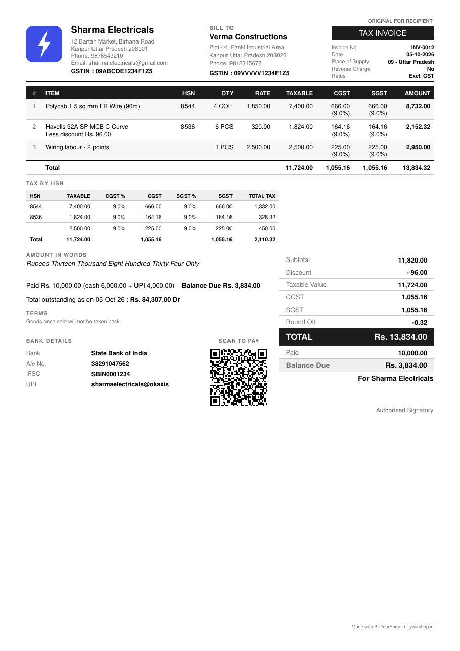 A printed GST tax invoice.